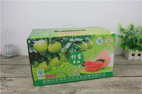 三紅蜜柚包裝（二枚裝）